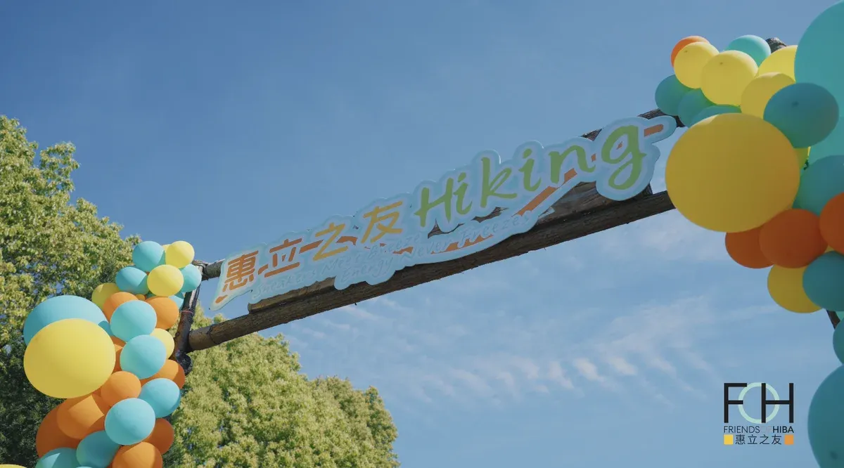 一场与自然相拥的绿色之旅